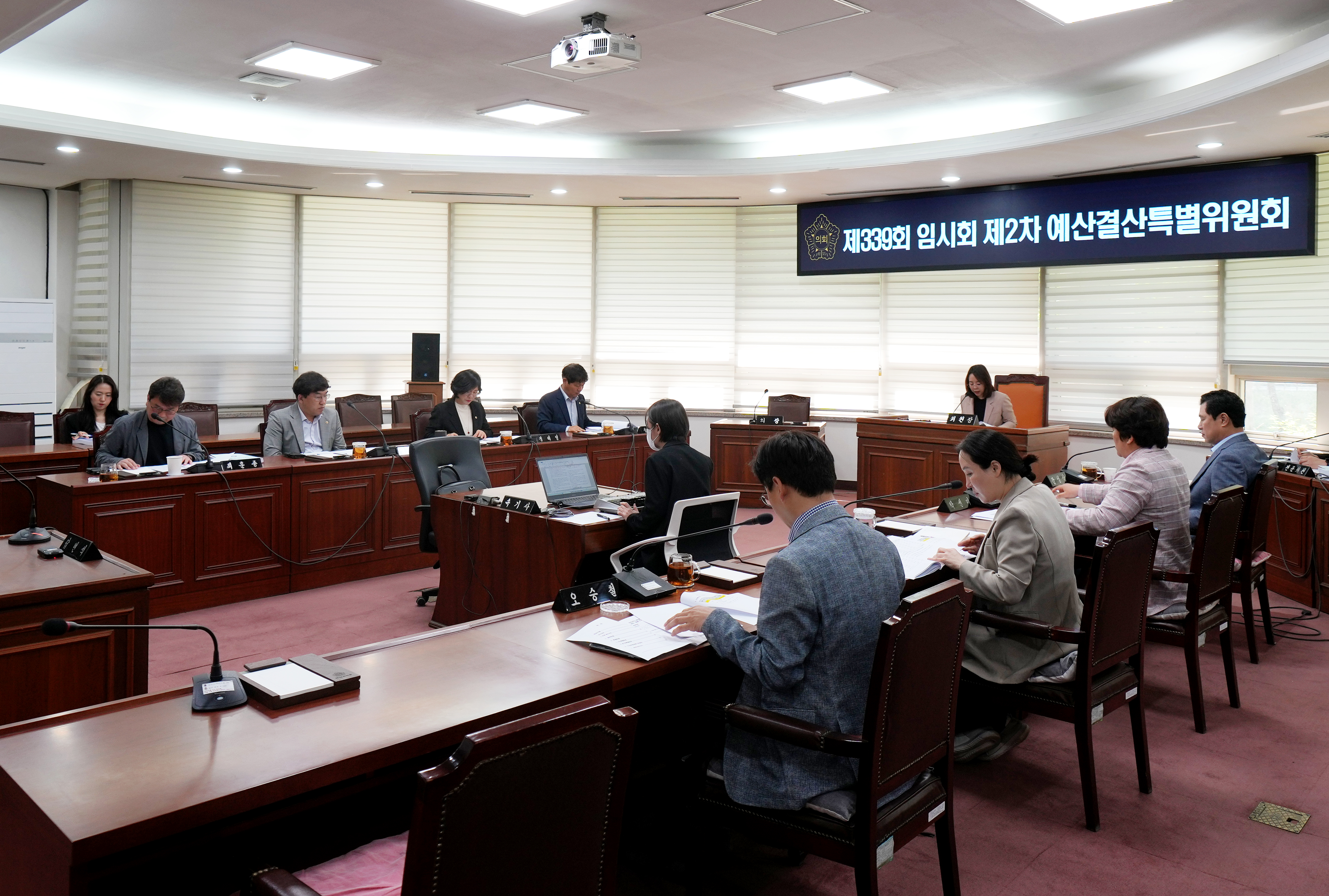 하남시의회, 1조800억 원 제2회 추경 예산 심사 마무리…민생 집중
