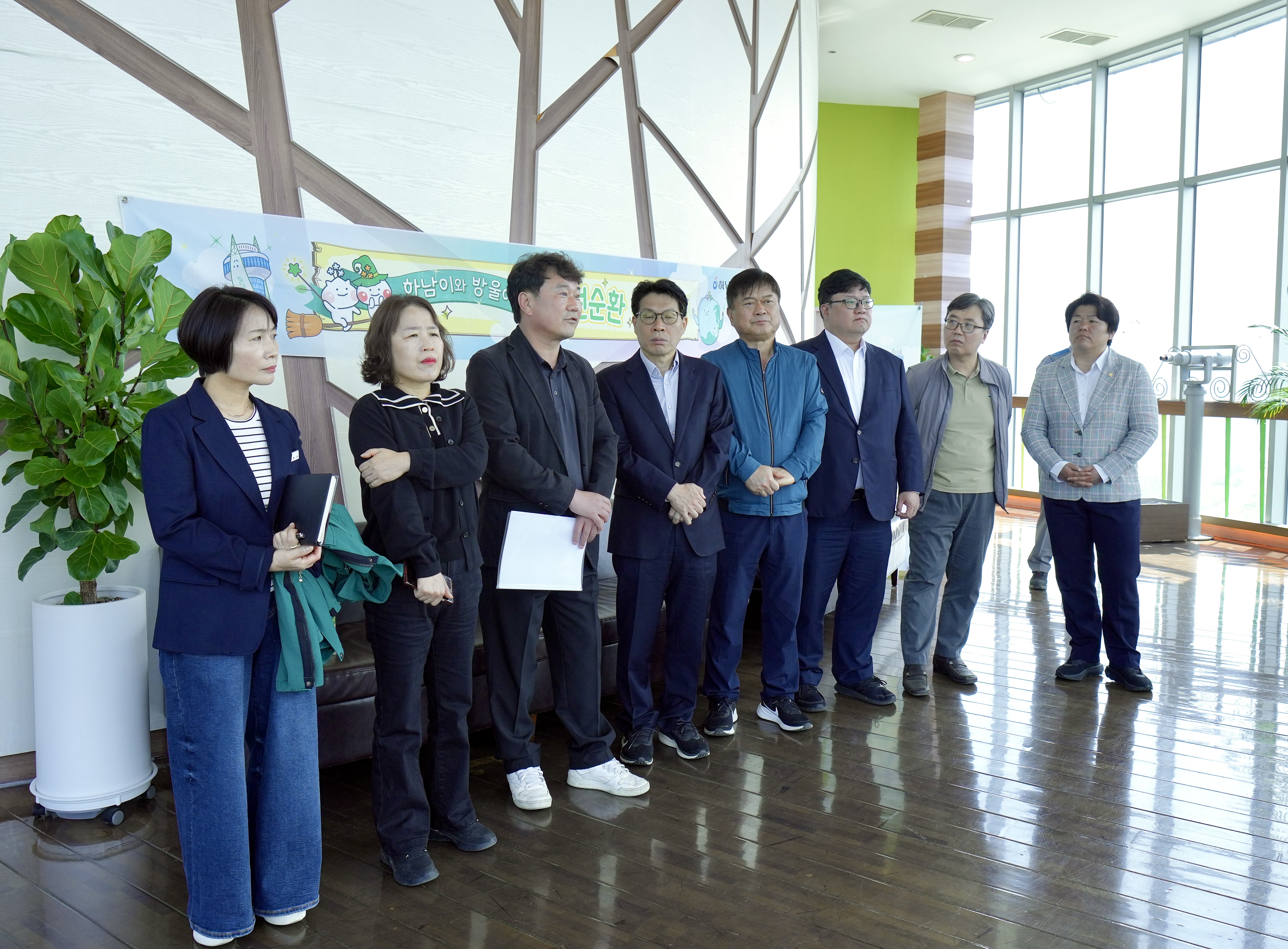 하남시의회 2024회계연도 결산검사위원, 현장 방문 “혈세 낭비 없어야”