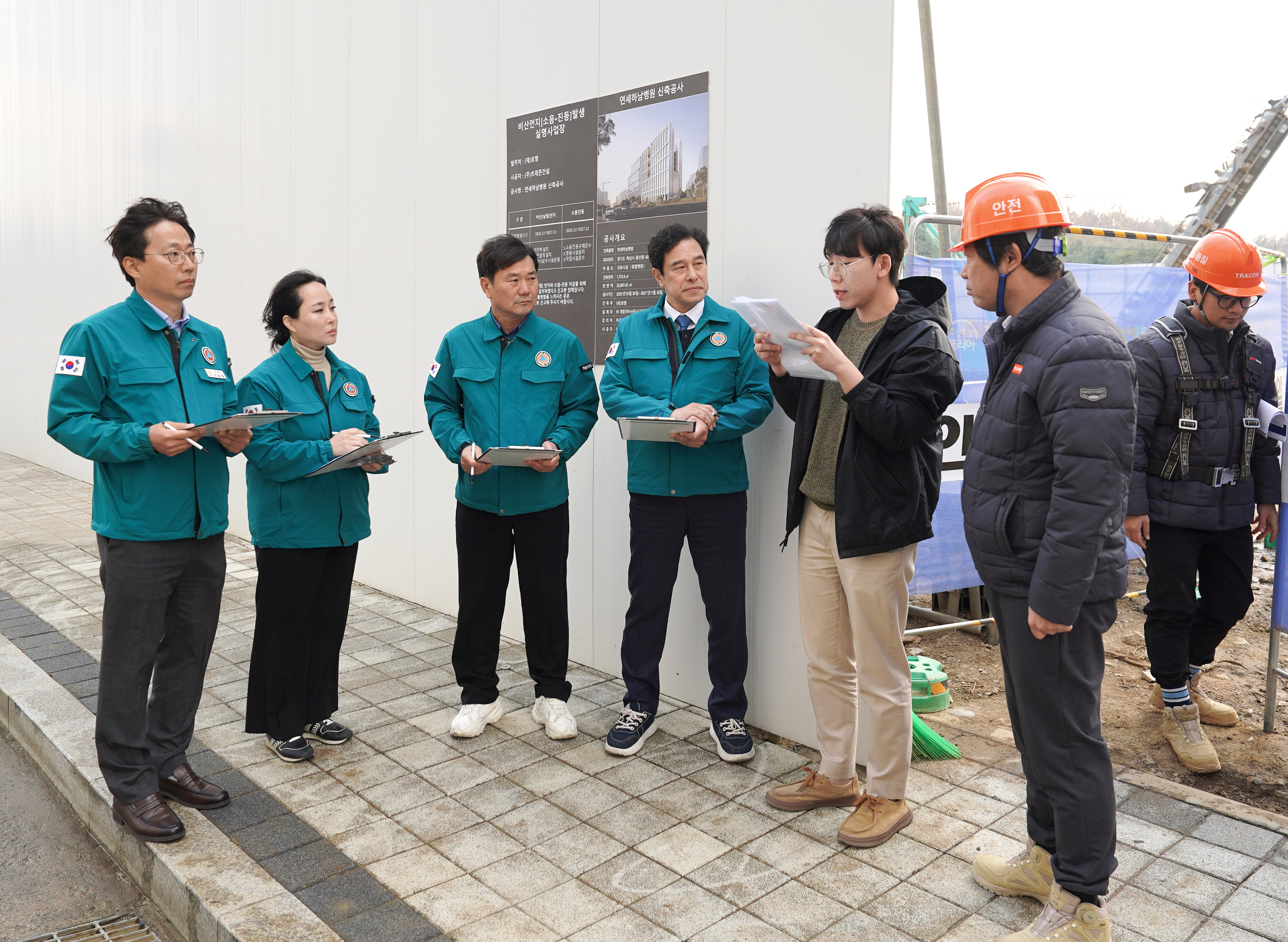 하남시의회, 행정사무감사 대비 문화‧체육‧의료 분야 주요 현장 집중점검