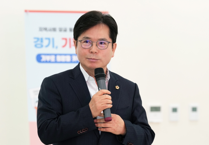 기부 키오스트 '경기, 기부 ON' 제막식_5