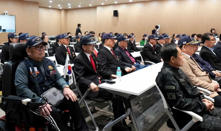 무공수훈자회 지회장 이취임식 및 전적지순례_4