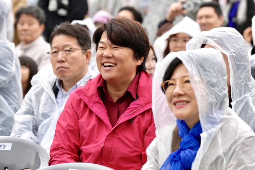 제103회 어린이날 문화행사_6