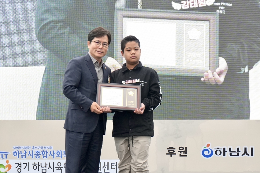 제103회 어린이날 문화행사_14