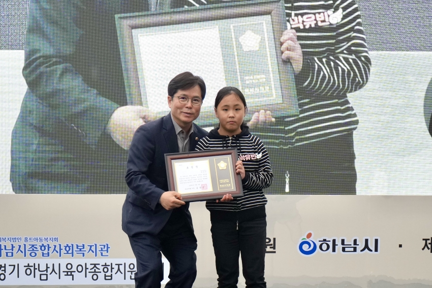 제103회 어린이날 문화행사_15
