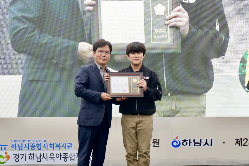 제103회 어린이날 문화행사_16