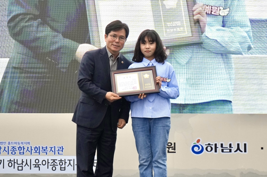 제103회 어린이날 문화행사_17