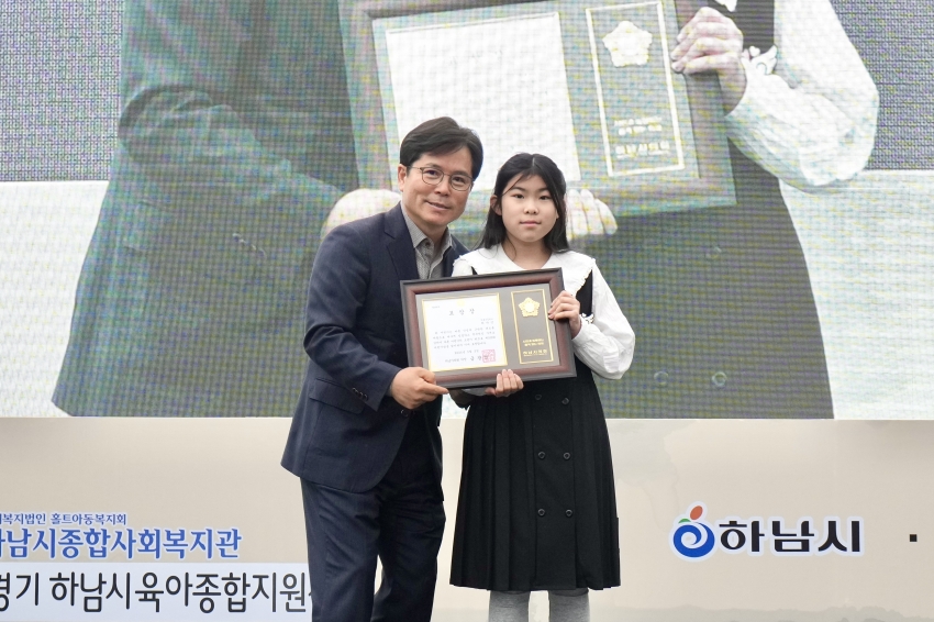 제103회 어린이날 문화행사_18