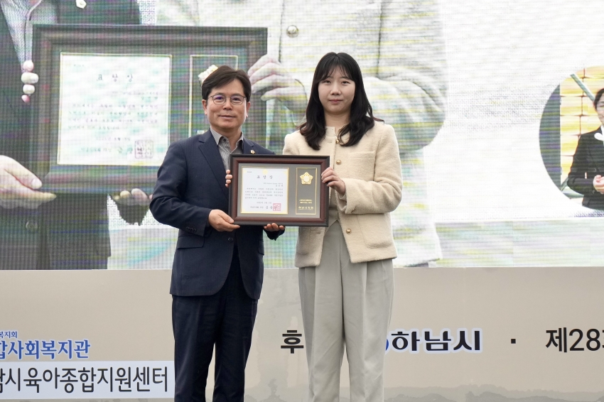 제103회 어린이날 문화행사_20