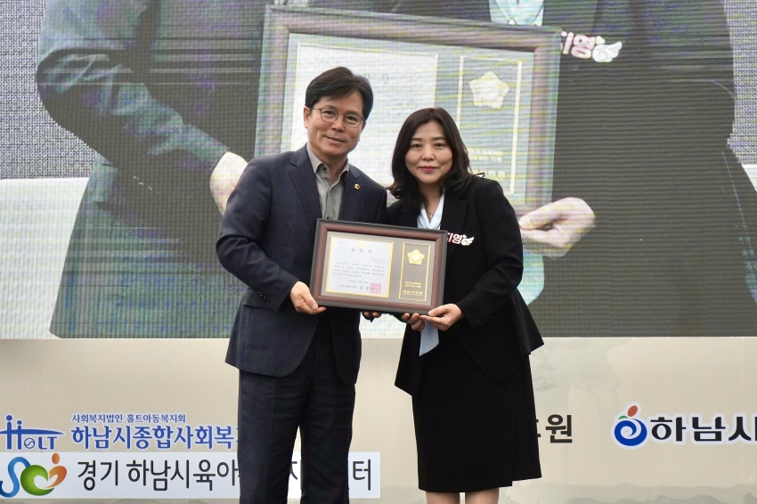 제103회 어린이날 문화행사_21