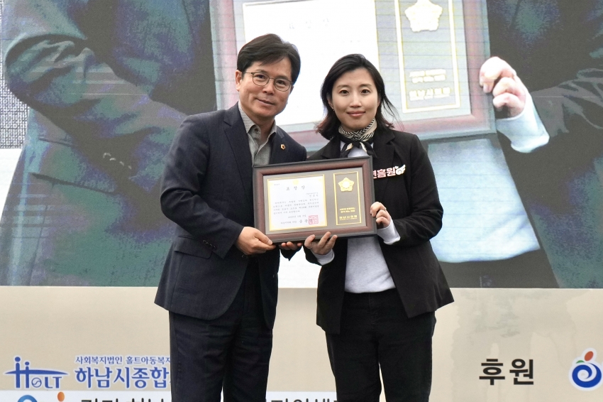 제103회 어린이날 문화행사_22
