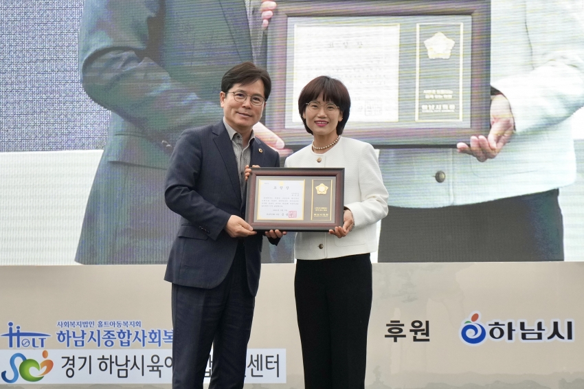제103회 어린이날 문화행사_23