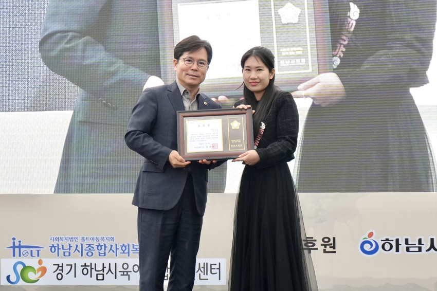 제103회 어린이날 문화행사_24