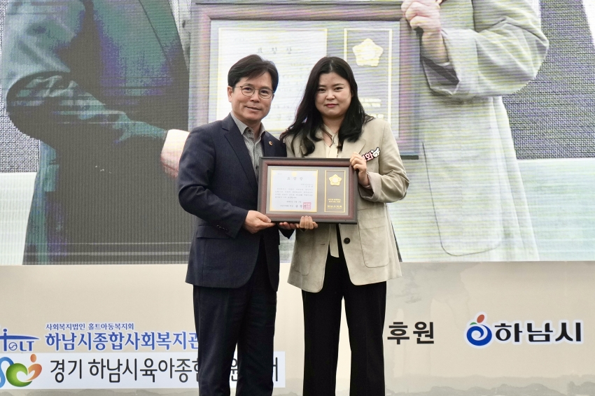 제103회 어린이날 문화행사_25
