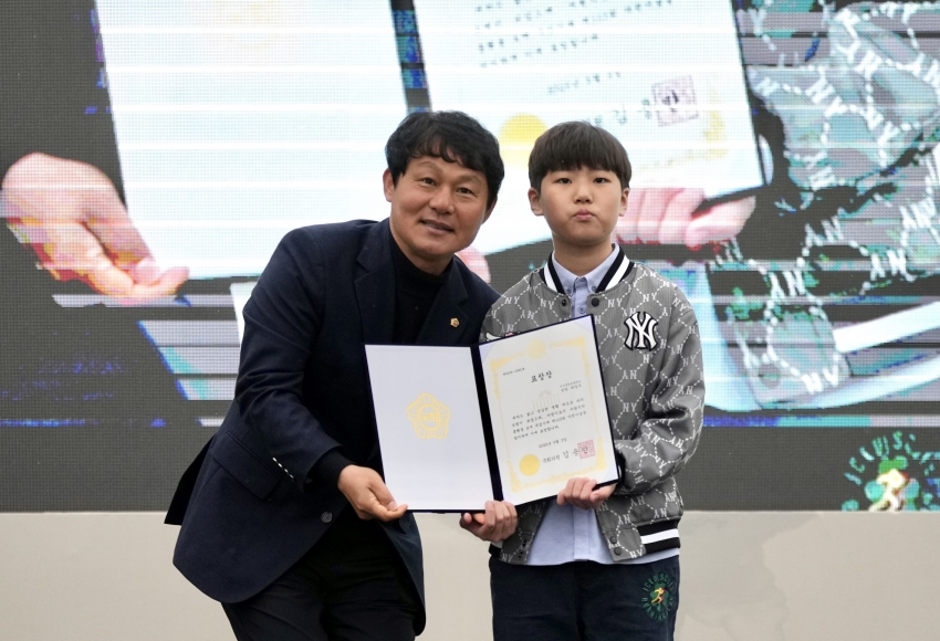 제103회 어린이날 문화행사_28