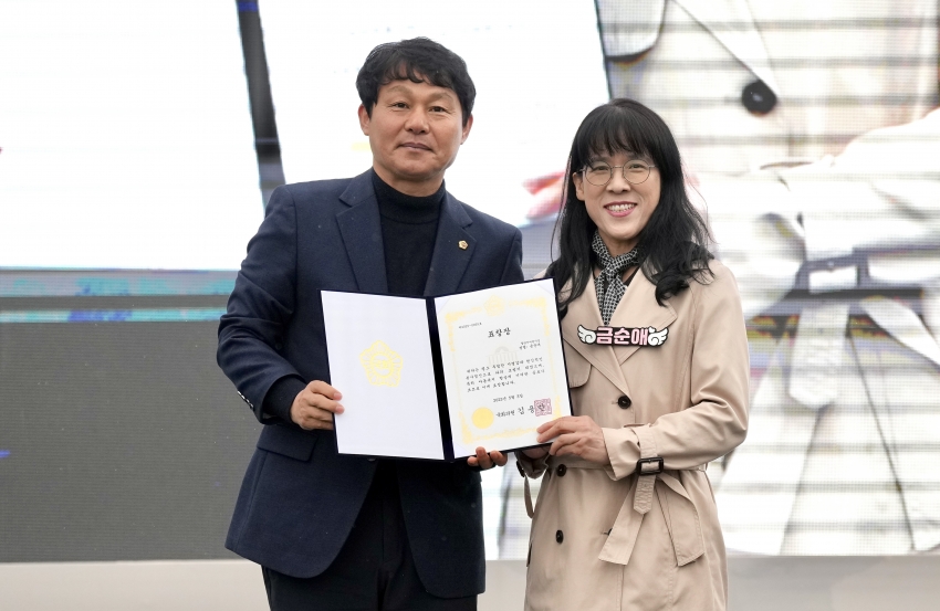 제103회 어린이날 문화행사_29