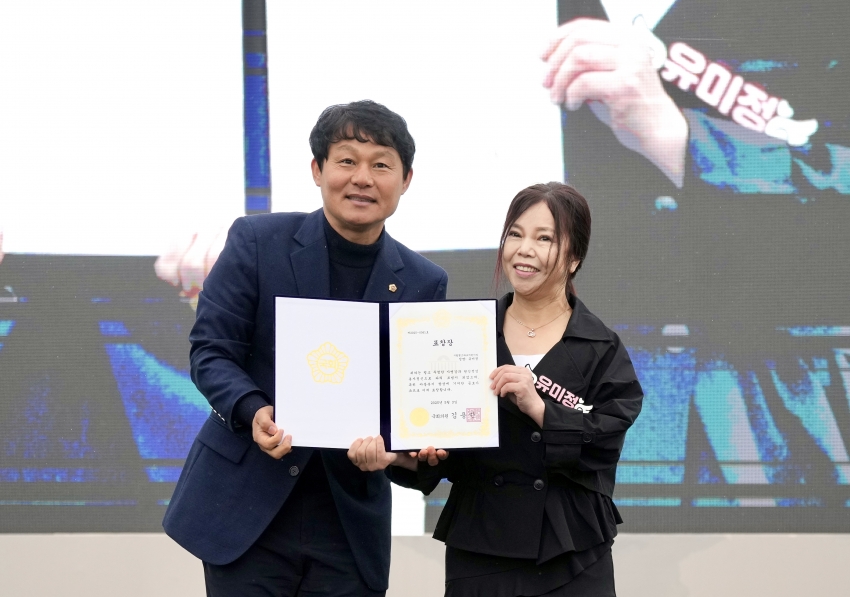제103회 어린이날 문화행사_30