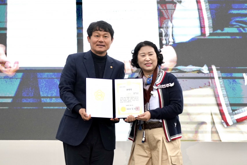 제103회 어린이날 문화행사_31