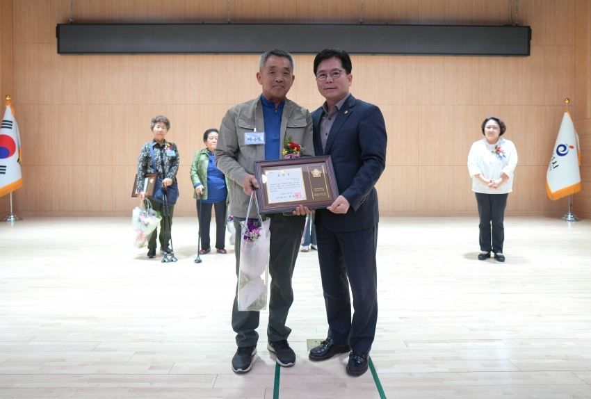 제53회 어버이 날 기념식_5