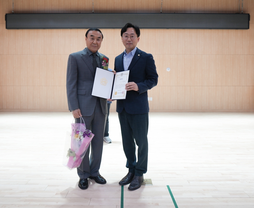 제53회 어버이 날 기념식_11