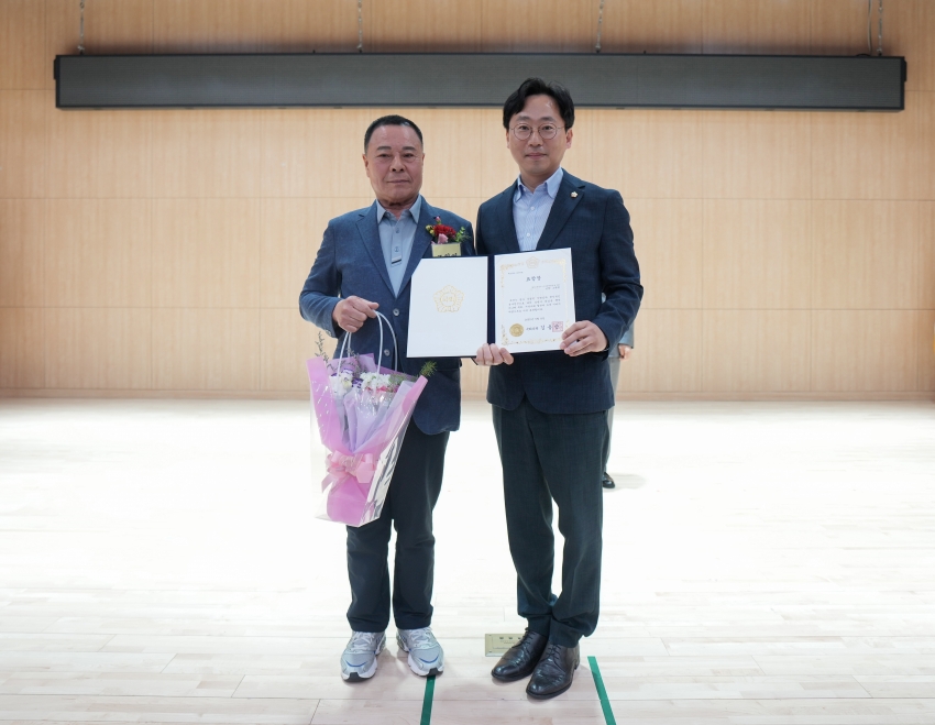 제53회 어버이 날 기념식_12