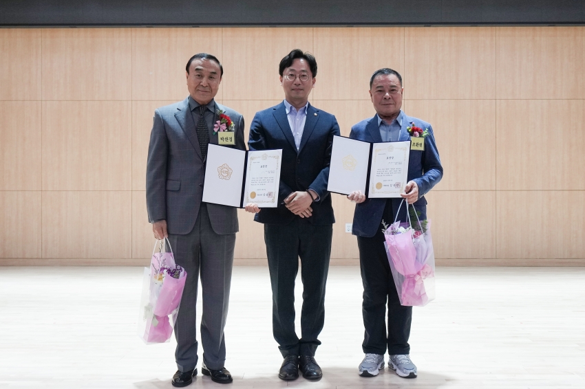 제53회 어버이 날 기념식_13