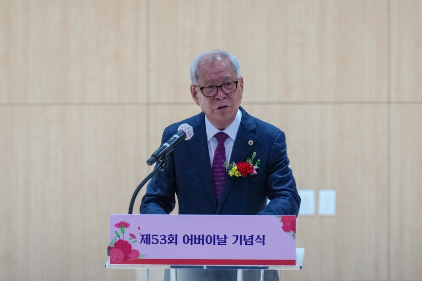 제53회 어버이 날 기념식_17