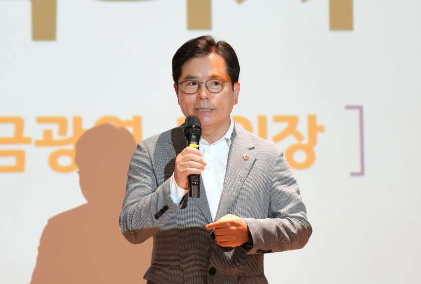 제18회 세계인의 날 기념식 '다름 속 하나, 함께 만드는 세상'  NEW_6