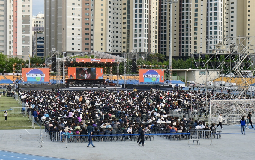 2025 하남뮤직페스티벌 뮤직인더하남_17