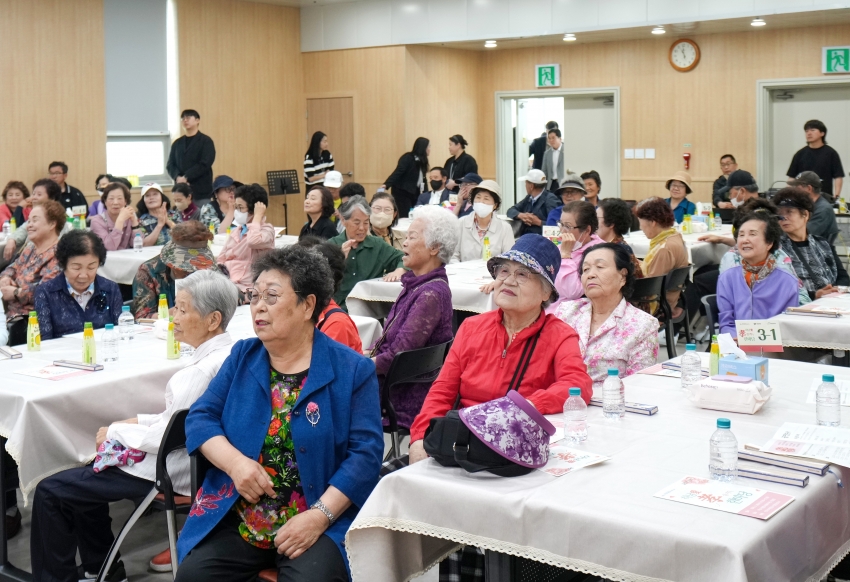 하남애 효심 가득 한마당_4