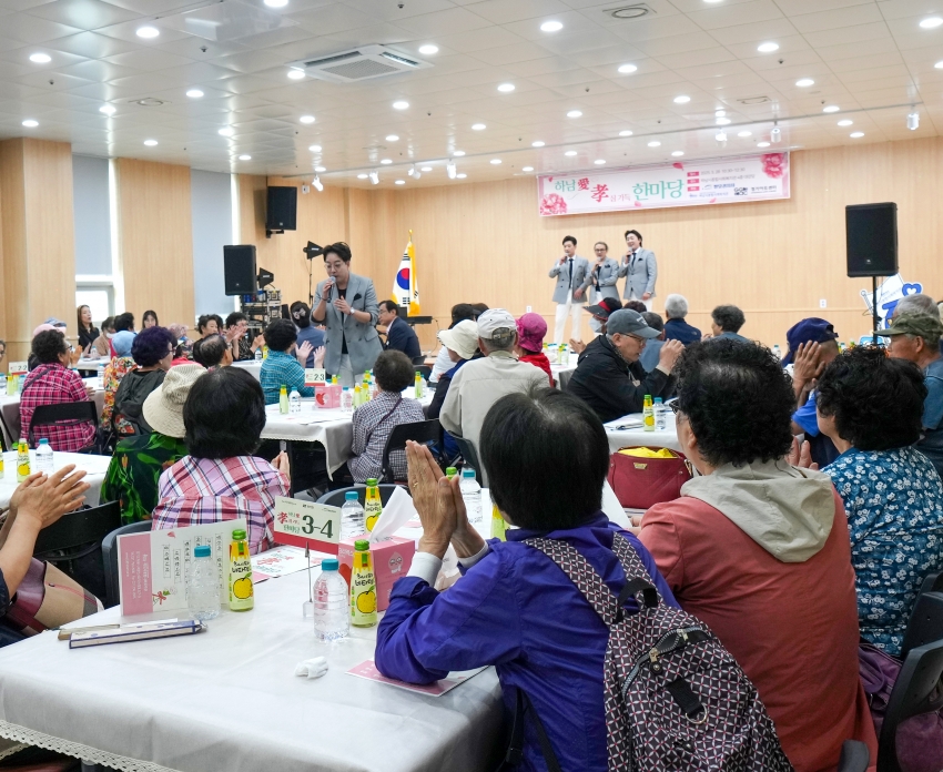 하남애 효심 가득 한마당_6