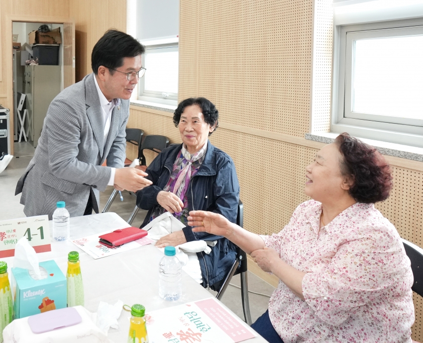 하남애 효심 가득 한마당_8