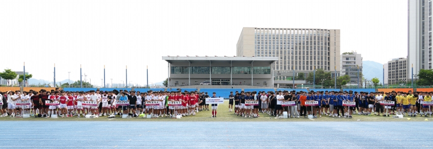 하남시 체육회장기 초중고 축구/농구대회 개회식_1
