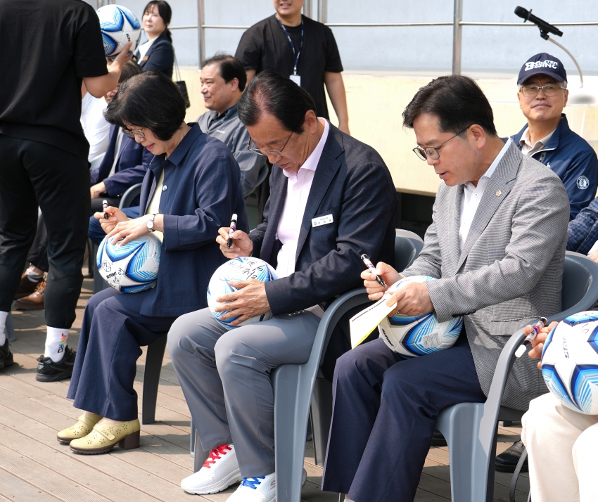 하남시 체육회장기 초중고 축구/농구대회 개회식_10
