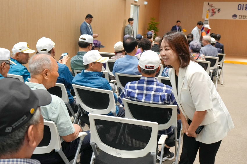 상이군경회장 취임식_10