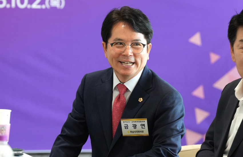 경기도시·군의회 의장협의회 제179차 정례회의_15