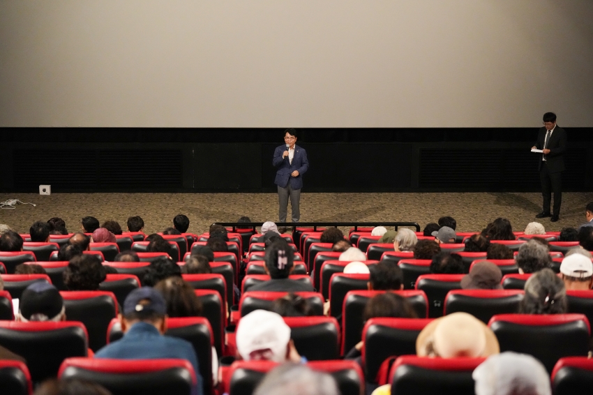 2025년 하남시미사노인복지관 어르신일자리 참여자 문화활동 참여_1