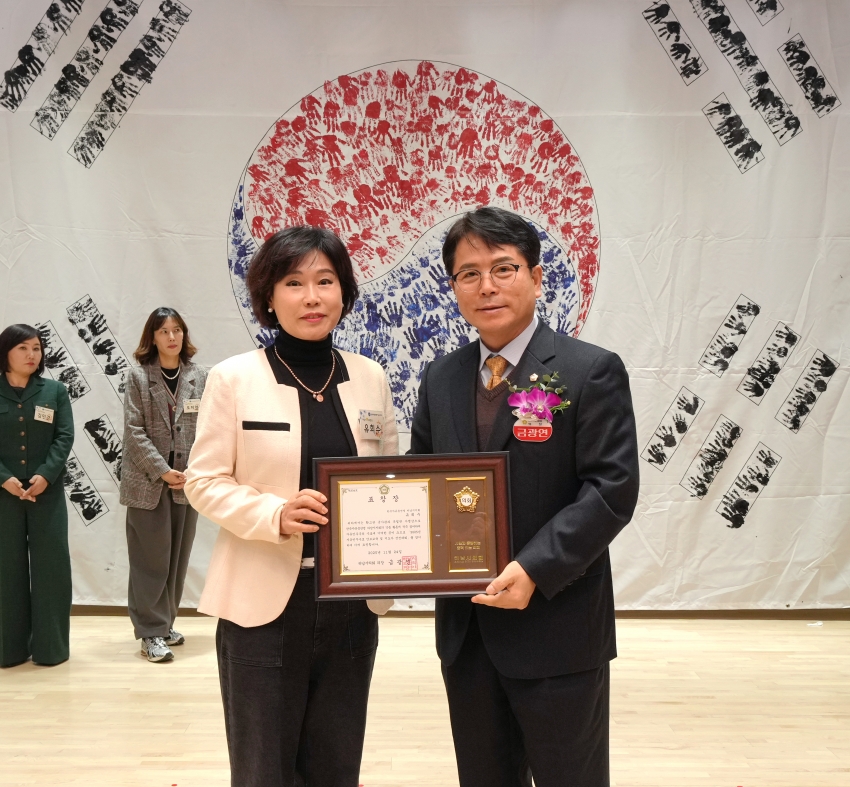 2025 한국자유총연맹 자유민주수호 안보교육 및 지도자 전진대회 _3