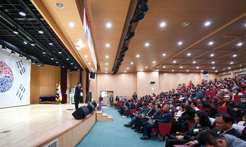 2025 한국자유총연맹 자유민주수호 안보교육 및 지도자 전진대회 _6