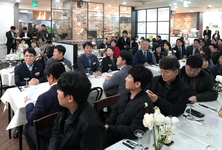 후원자·자원봉사자의 밤 세상을 밝히는 빛_10