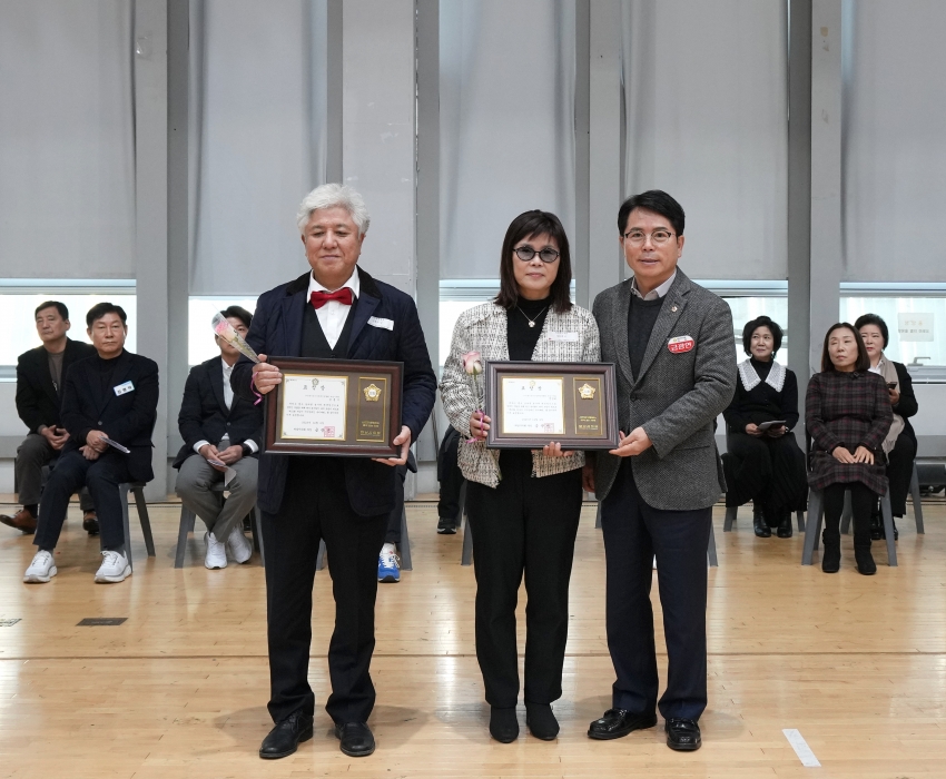 제15회 하남시 시각장애인복지대회 _10