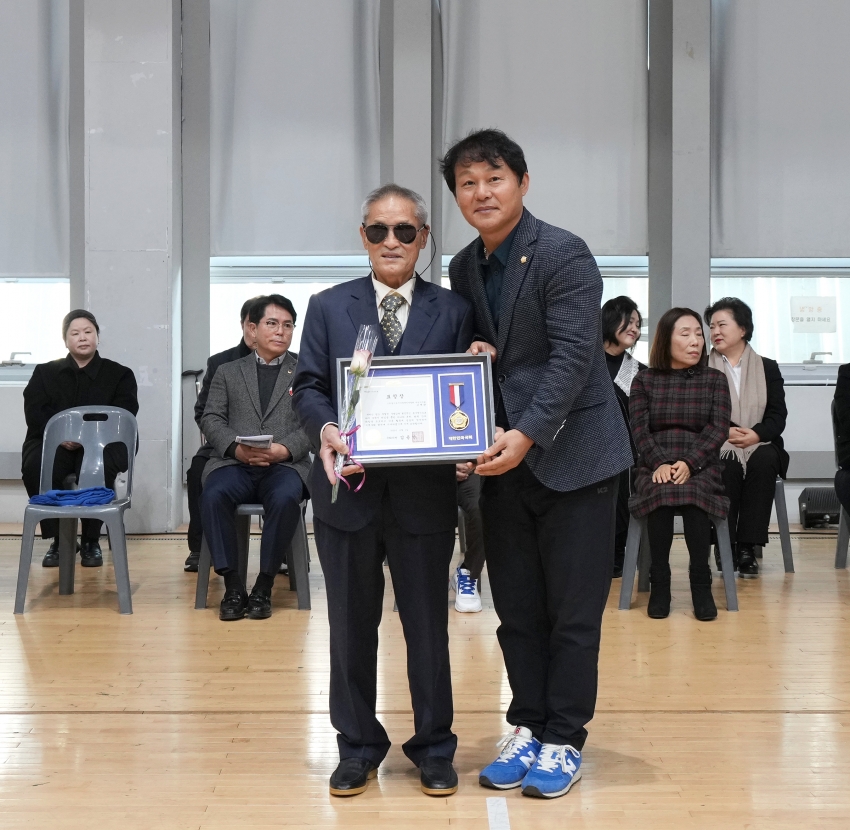 제15회 하남시 시각장애인복지대회 _11