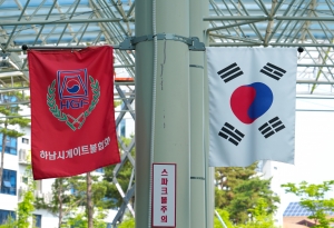 제5회 시민건강한마당(11)