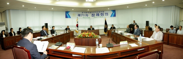 동부권 시군의회 의장협의회 회의 개최_0