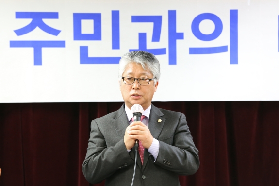 2015 풍산동/신장2동 주민과의 대화_7