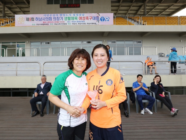 제9회 하남시의회 의장기 생활체육 여성축구대회_24