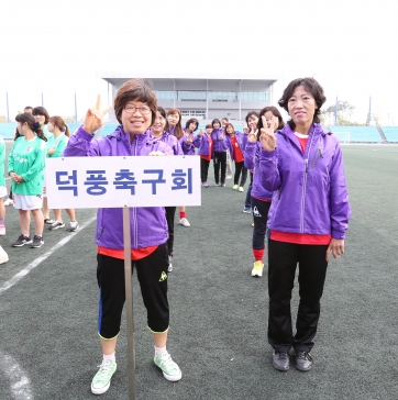 제9회 하남시의회 의장기 생활체육 여성축구대회_28