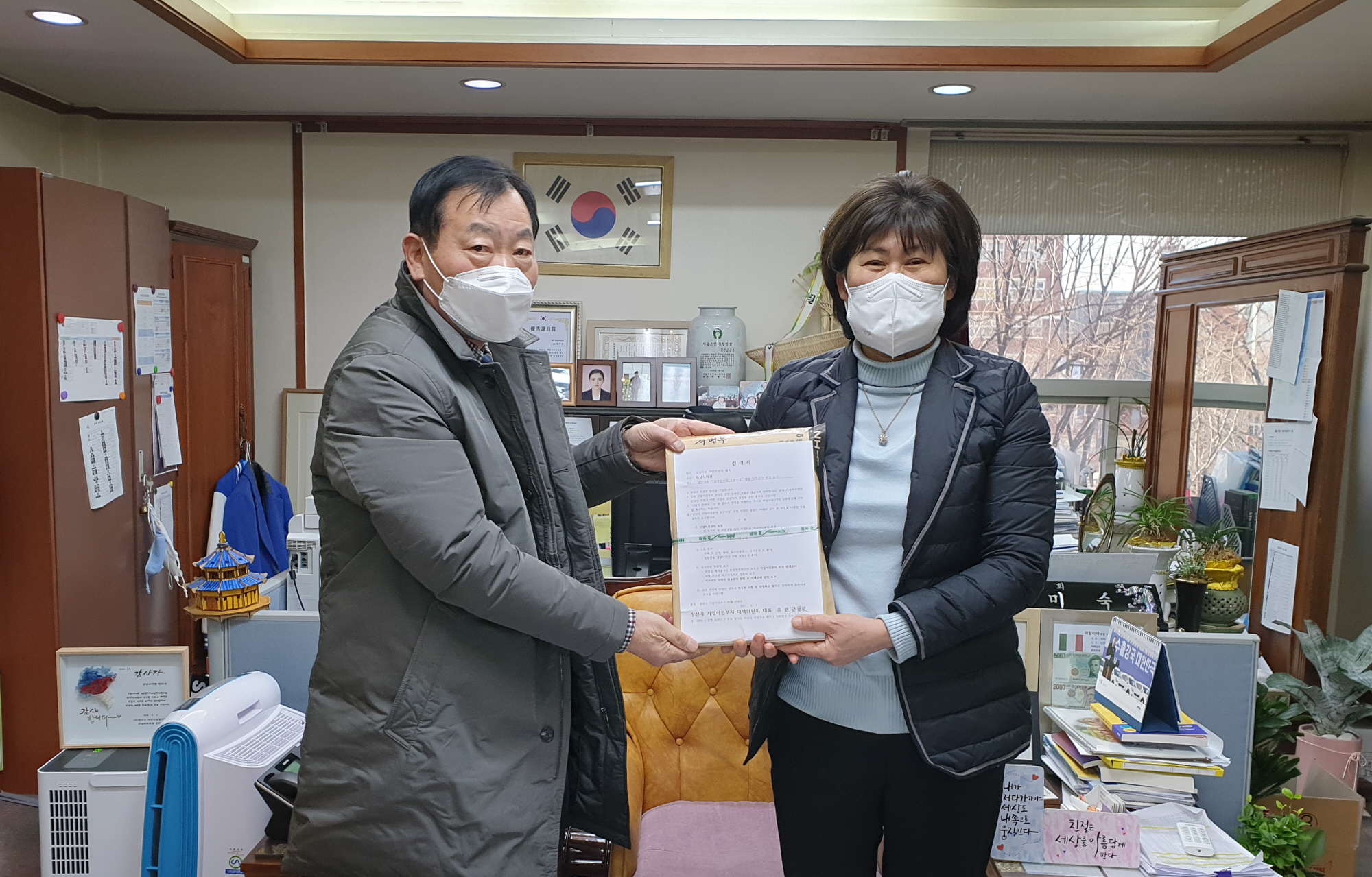 하남시의회, 상산곡동 기업이전부지 축소 서명부 전달받아