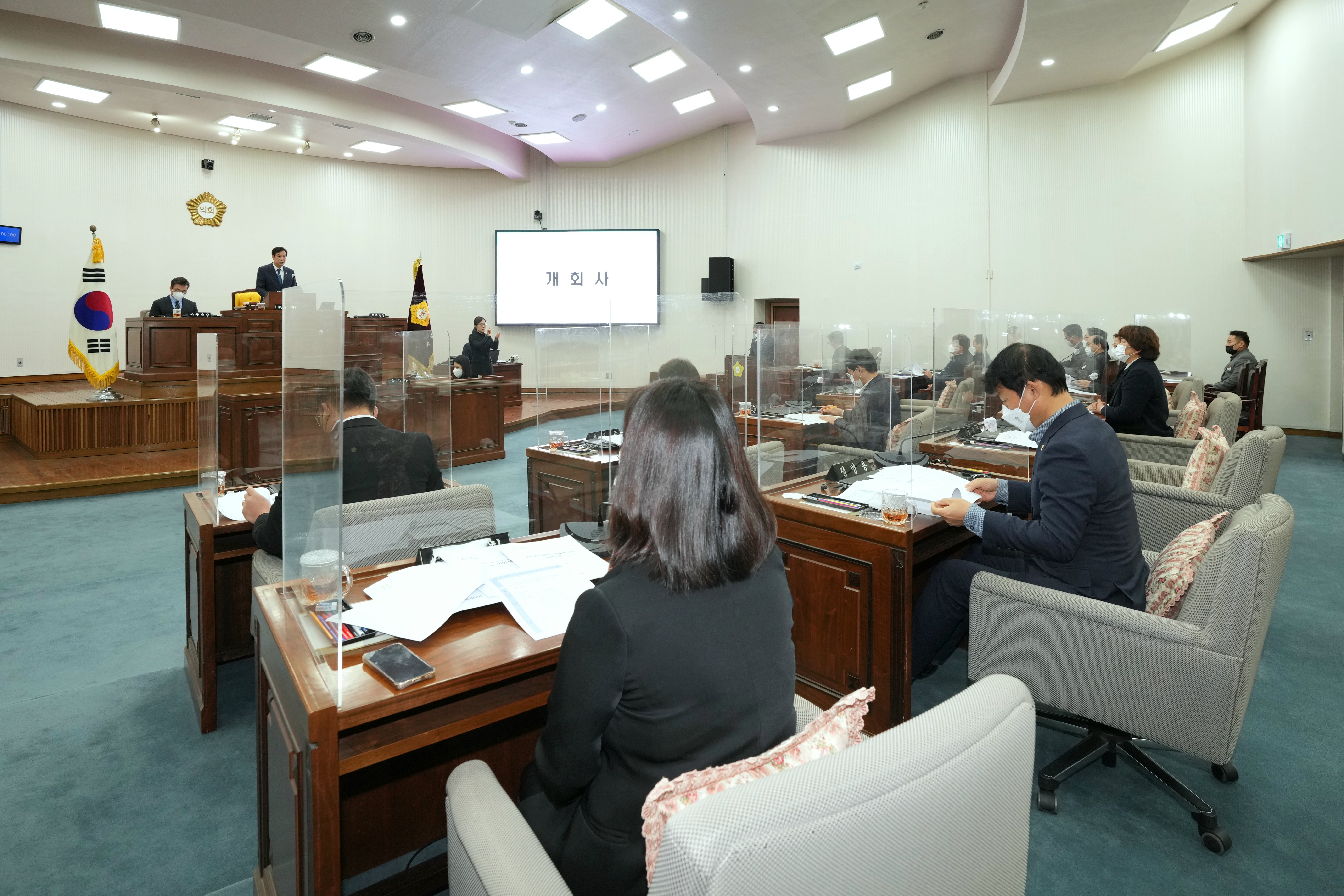 하남시의회, 2023년도 예산안 9천796억원 본격 심의