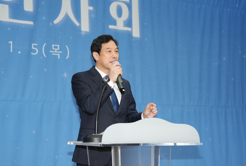 광주하남상공회의소 2023년 하남시 신년인사회_1
