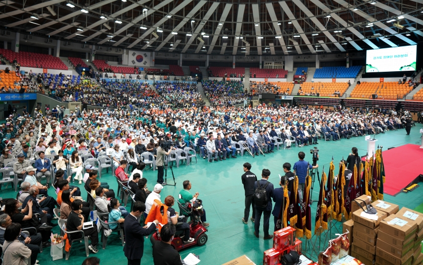 제30회 경기도 장애인 축제한마당_0